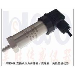 佛山市消防設(shè)備批發(fā) 消防設(shè)備供應(yīng) 消防設(shè)備廠家 