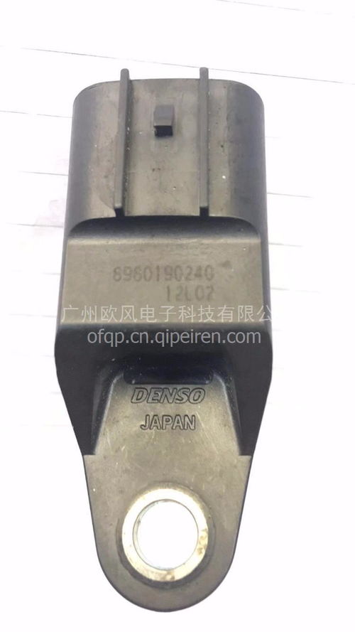 神剛凸輪軸位傳感器 價(jià)格、圖片及配件廠家全面解析