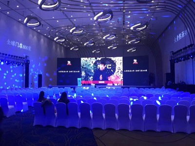 精覺傳媒 智啟未來，滬上領秀——上海新品上市發布會與公關活動全案策劃