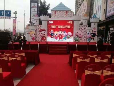 惠州專業公關活動策劃 點亮城市精彩，塑造品牌高光