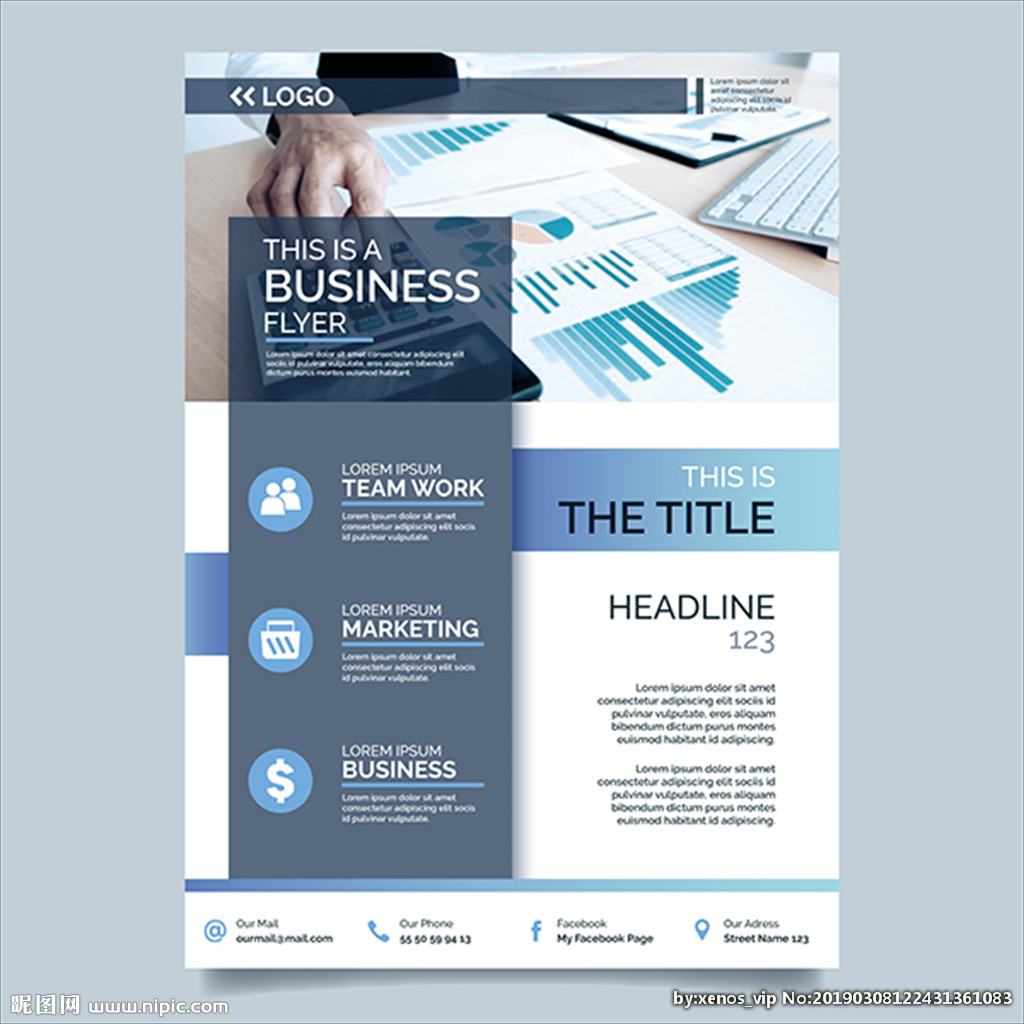 專(zhuān)業(yè)金融商務(wù)貿(mào)易咨詢(xún)，賦能企業(yè)全球戰(zhàn)略布局