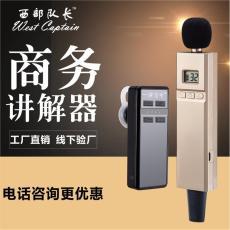 創(chuàng)新網(wǎng)絡(luò)設(shè)備 構(gòu)建高效、安全的數(shù)字連接橋梁