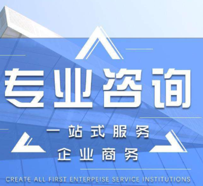 西安雁塔區(qū)代理分公司注冊(cè)辦理指南及銷(xiāo)售網(wǎng)絡(luò)設(shè)備圖解全解析